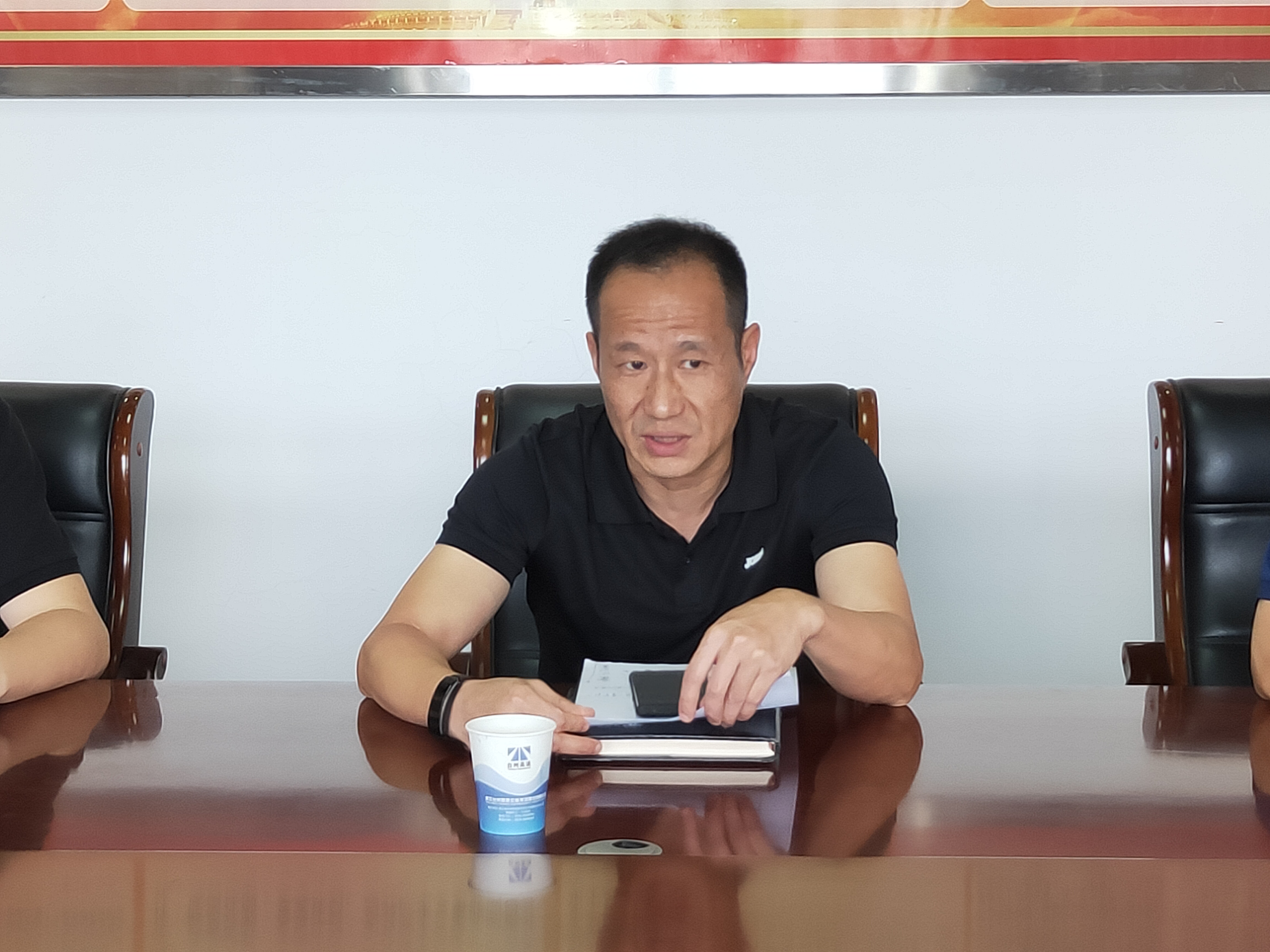 1626924463987366.jpg 20210719公司副總經(jīng)理章海峰在推進會上講話(葉茂 攝).jpg