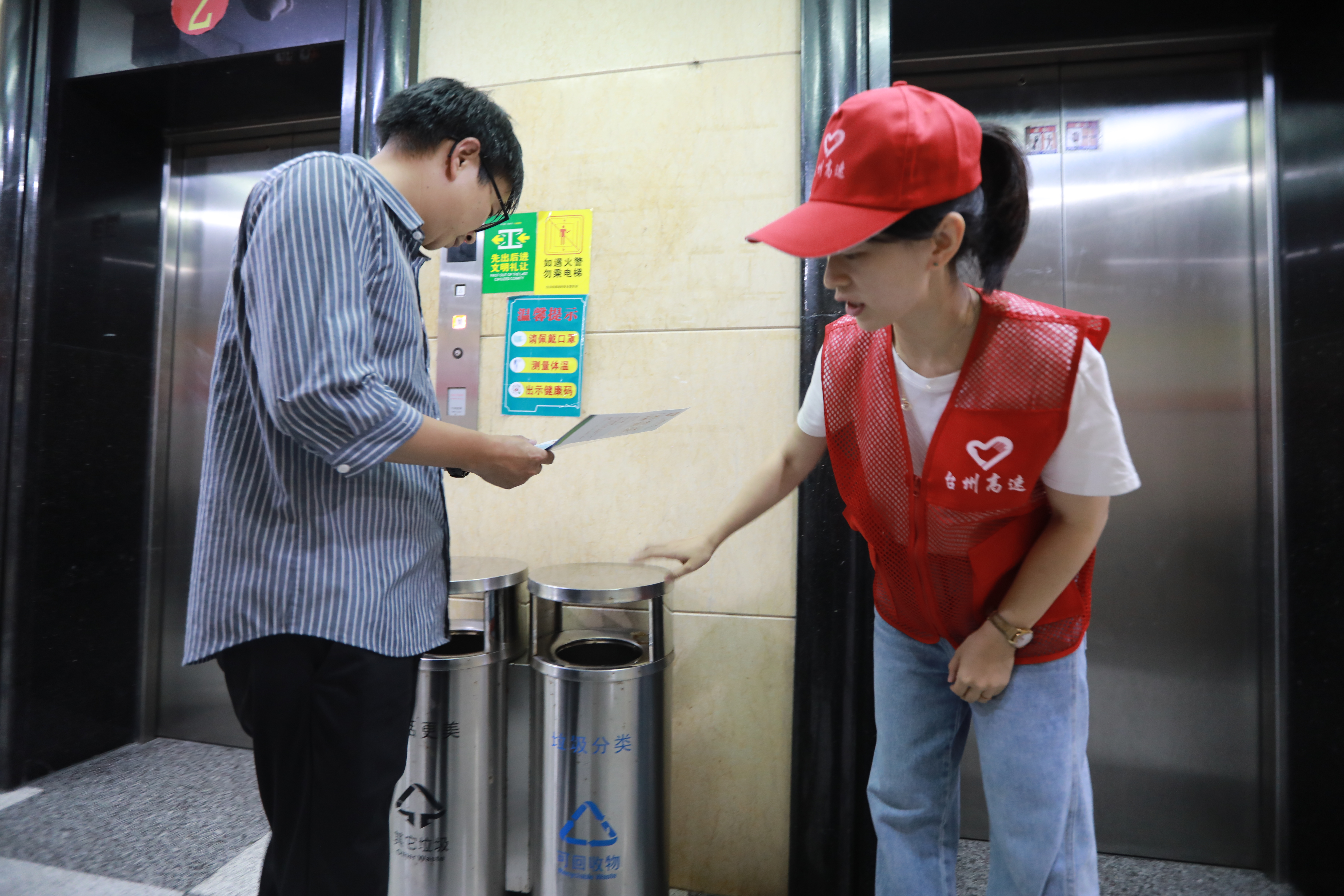 1634174323121593.jpg 馮曉潔5 (2).JPG