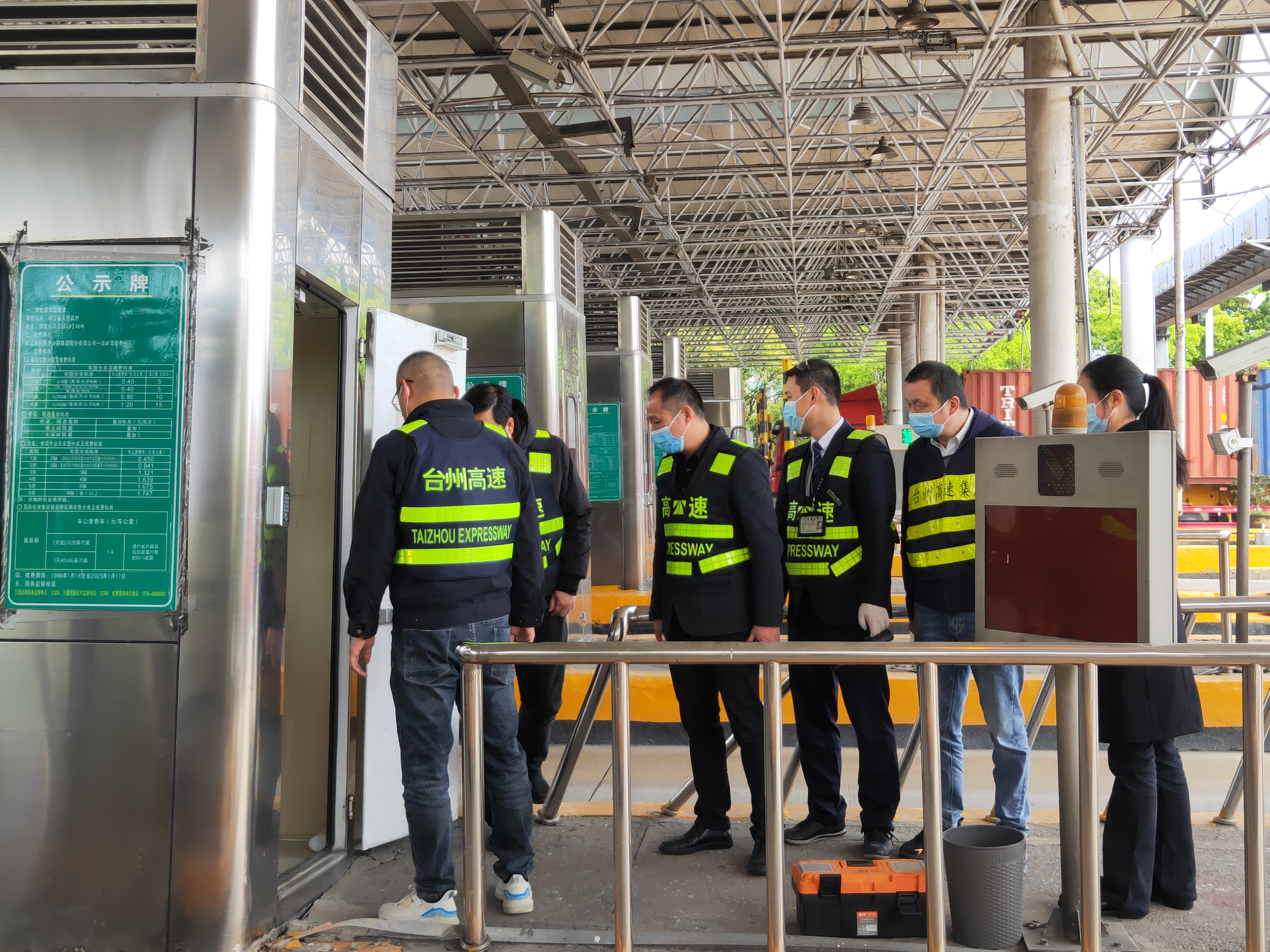 1648105732778772.jpg 2.jpg