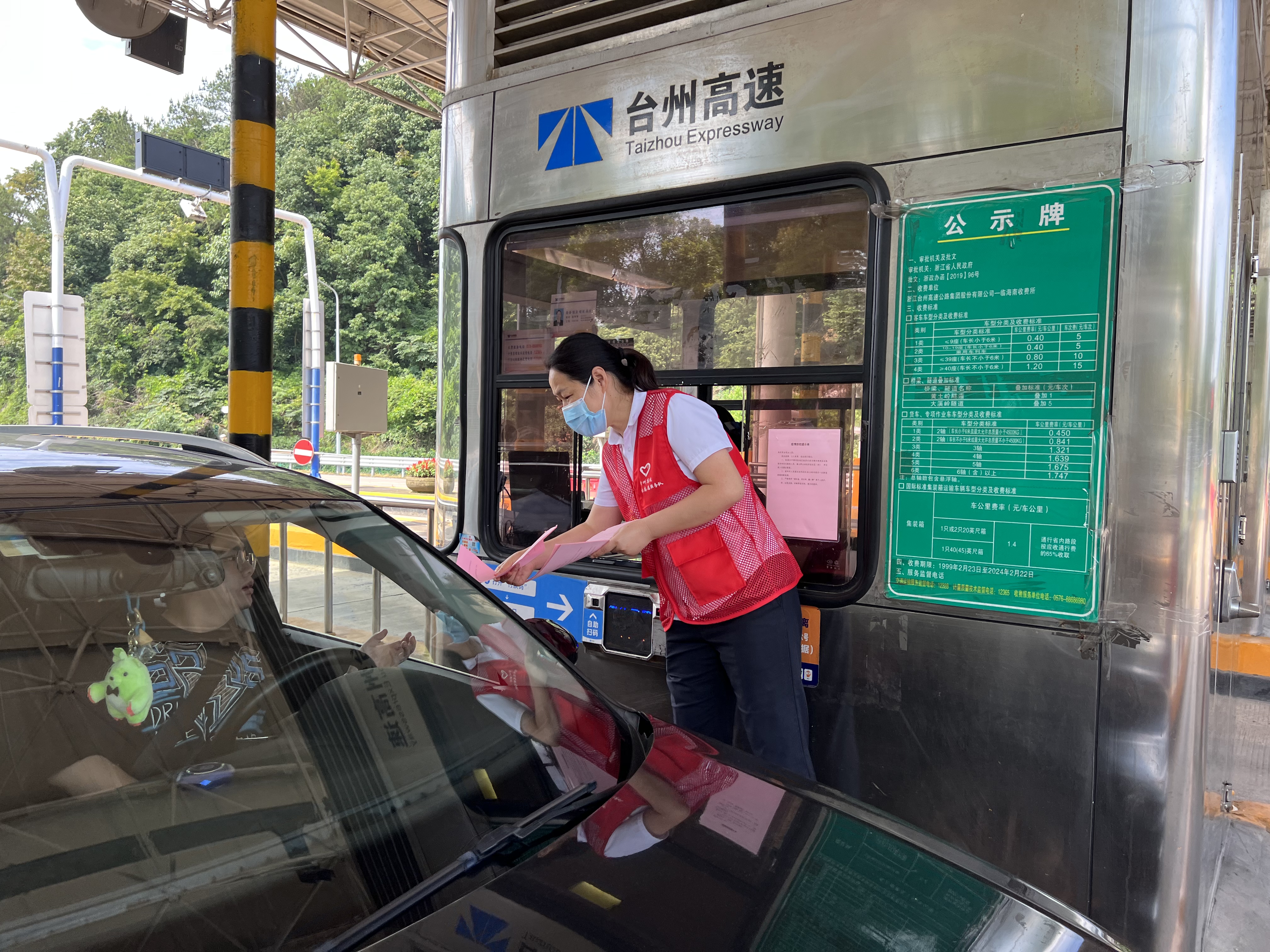 1654766086187088.jpg 2.jpg