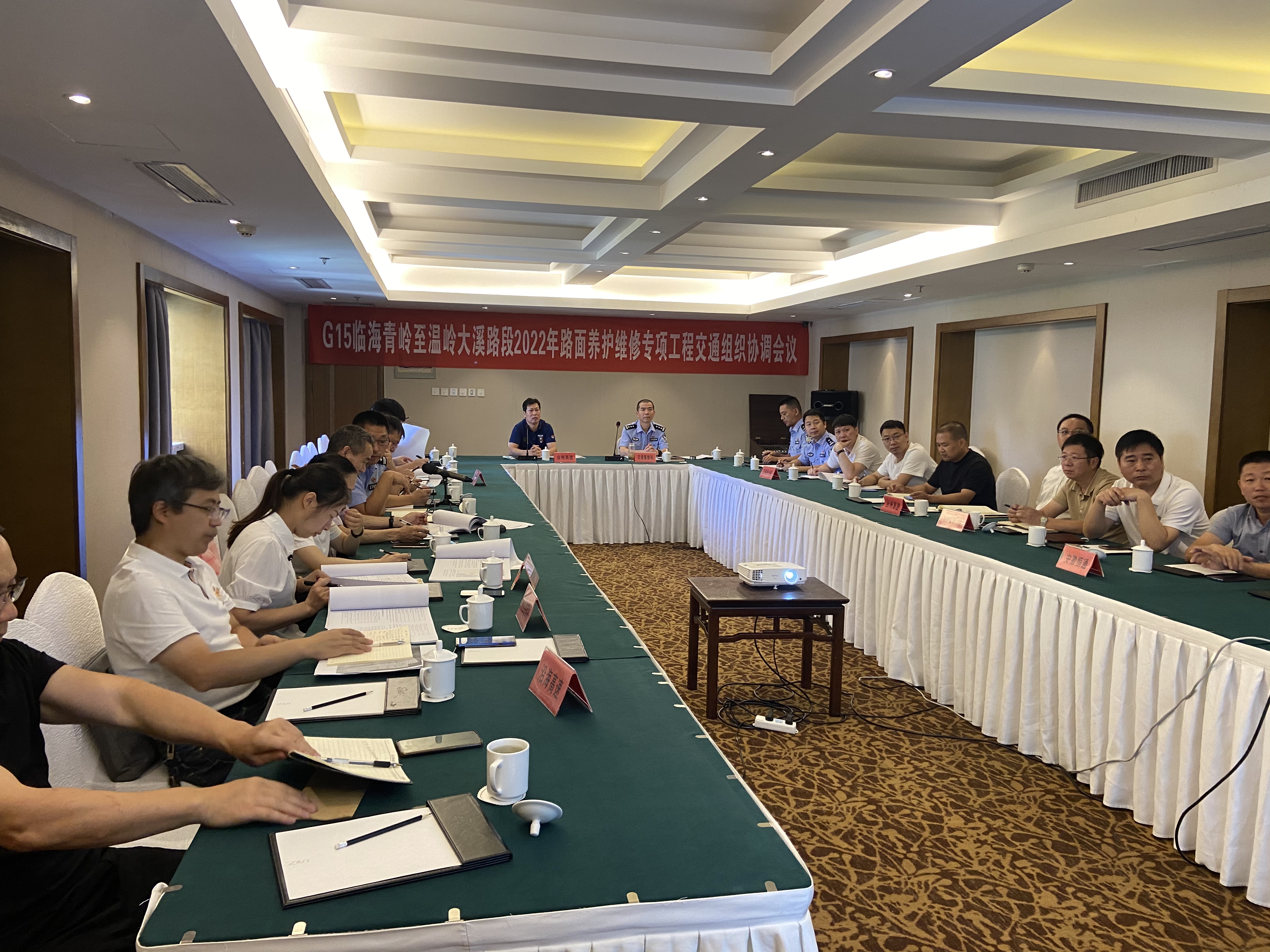 1663898592733942.jpg 圖為會議現(xiàn)場 李夢君攝.jpg