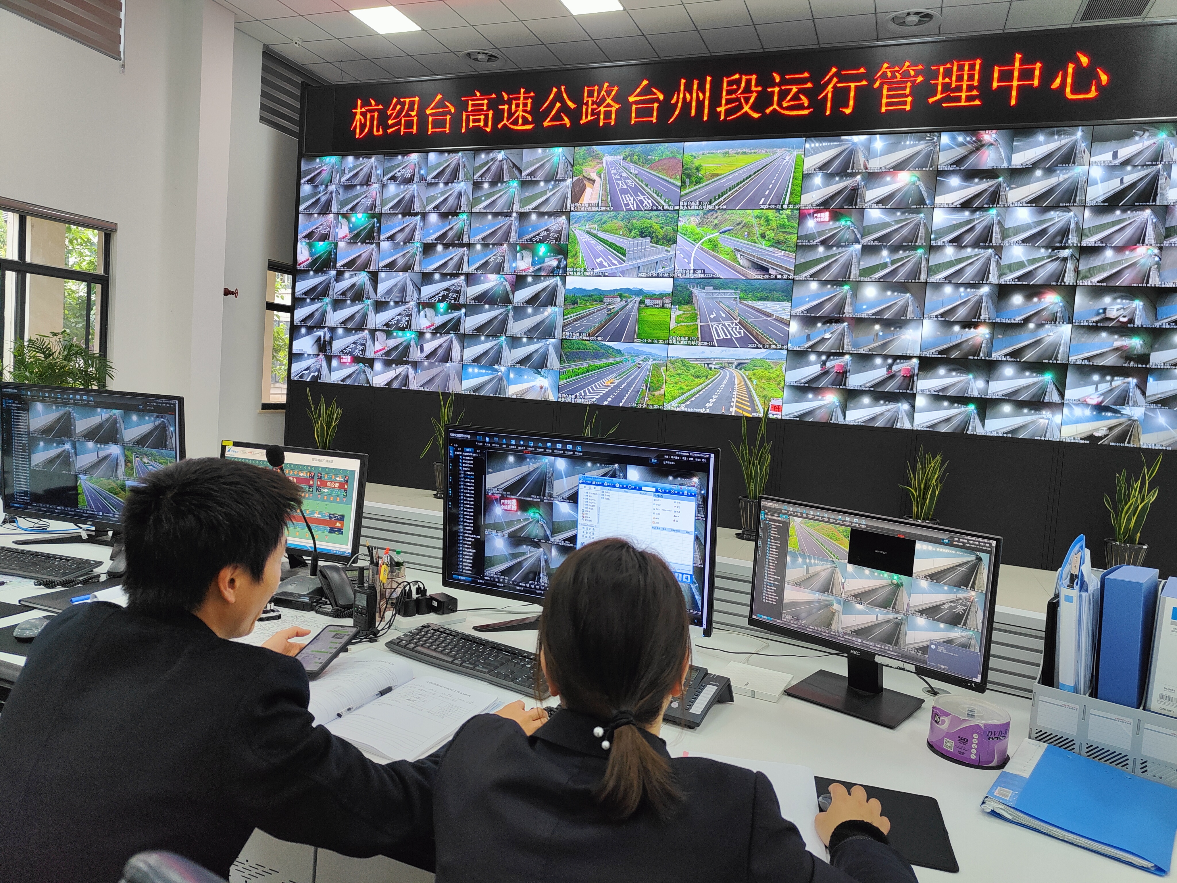 1682375793121850.jpg 微信圖片_20230425094810.jpg