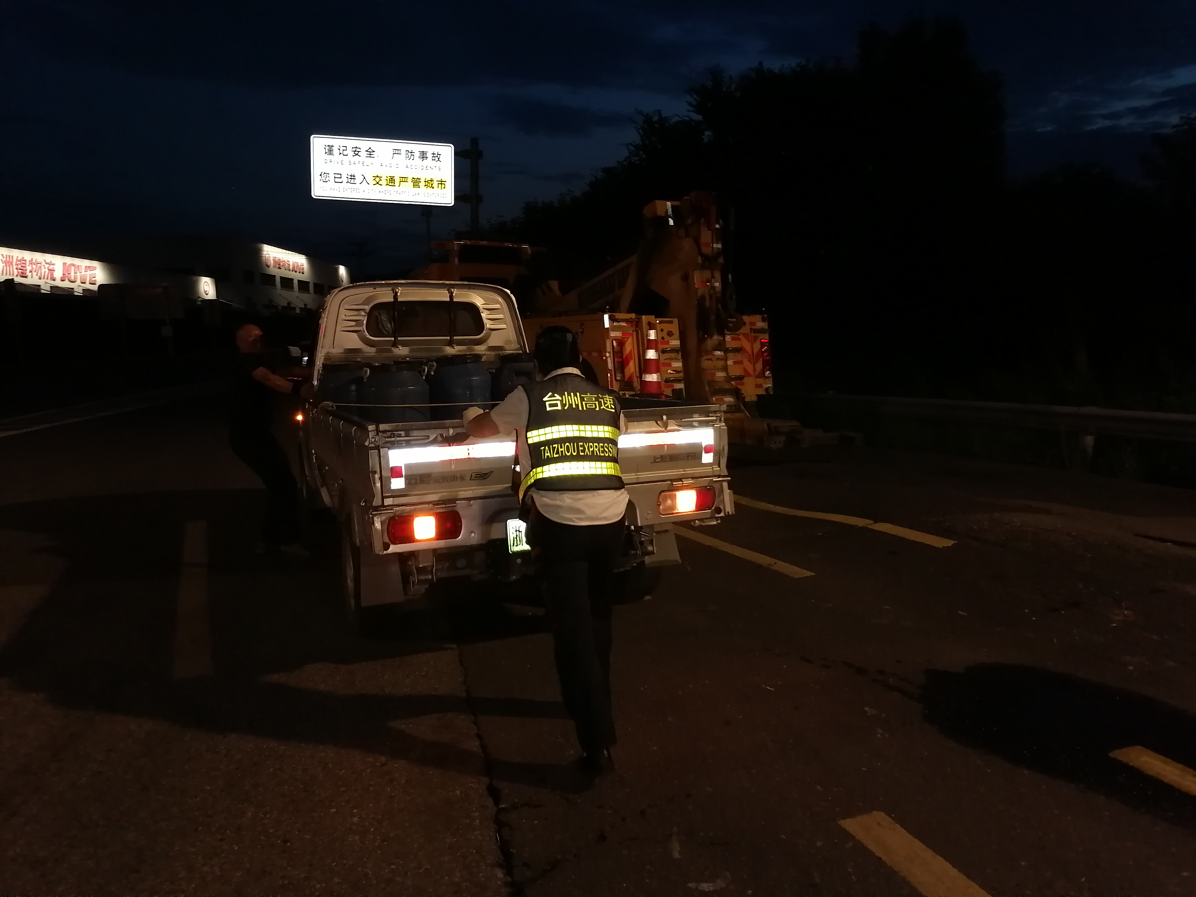 1687202562903965.jpg 圖片丁小燕.jpg