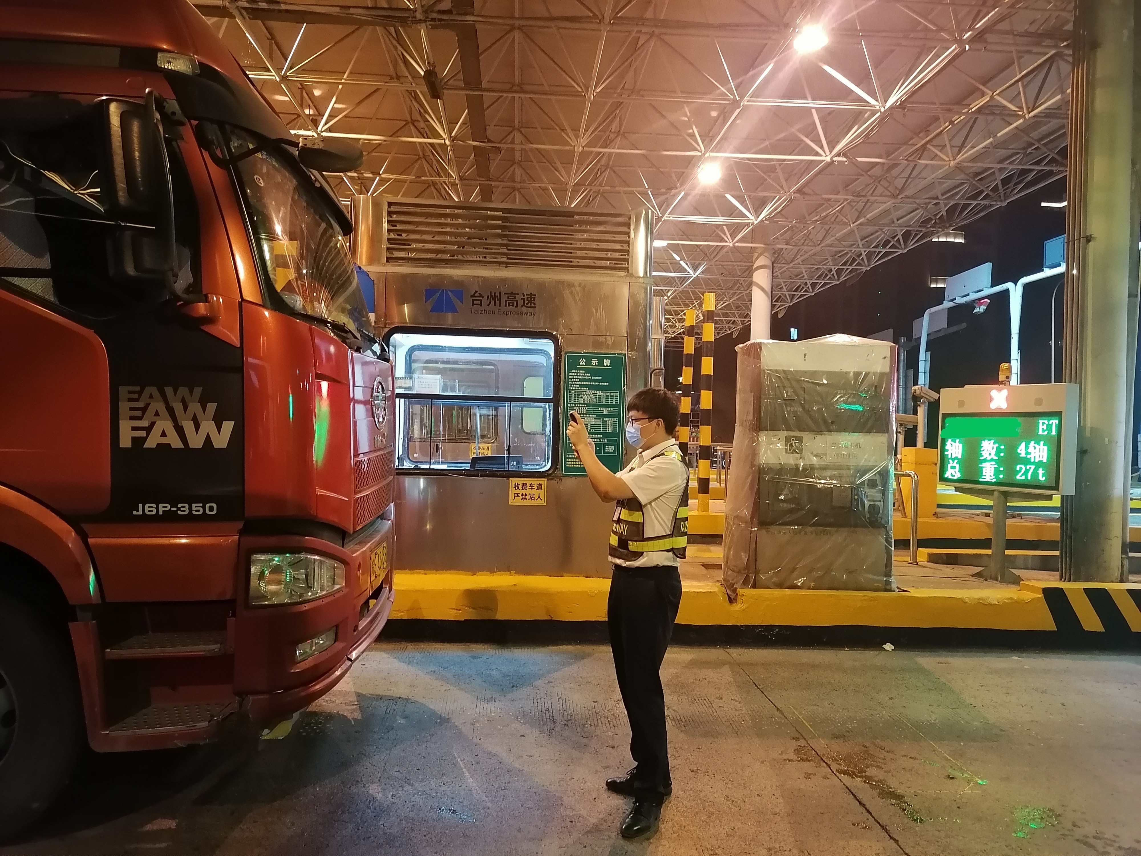 1688950940472471.jpg 任青青.jpg