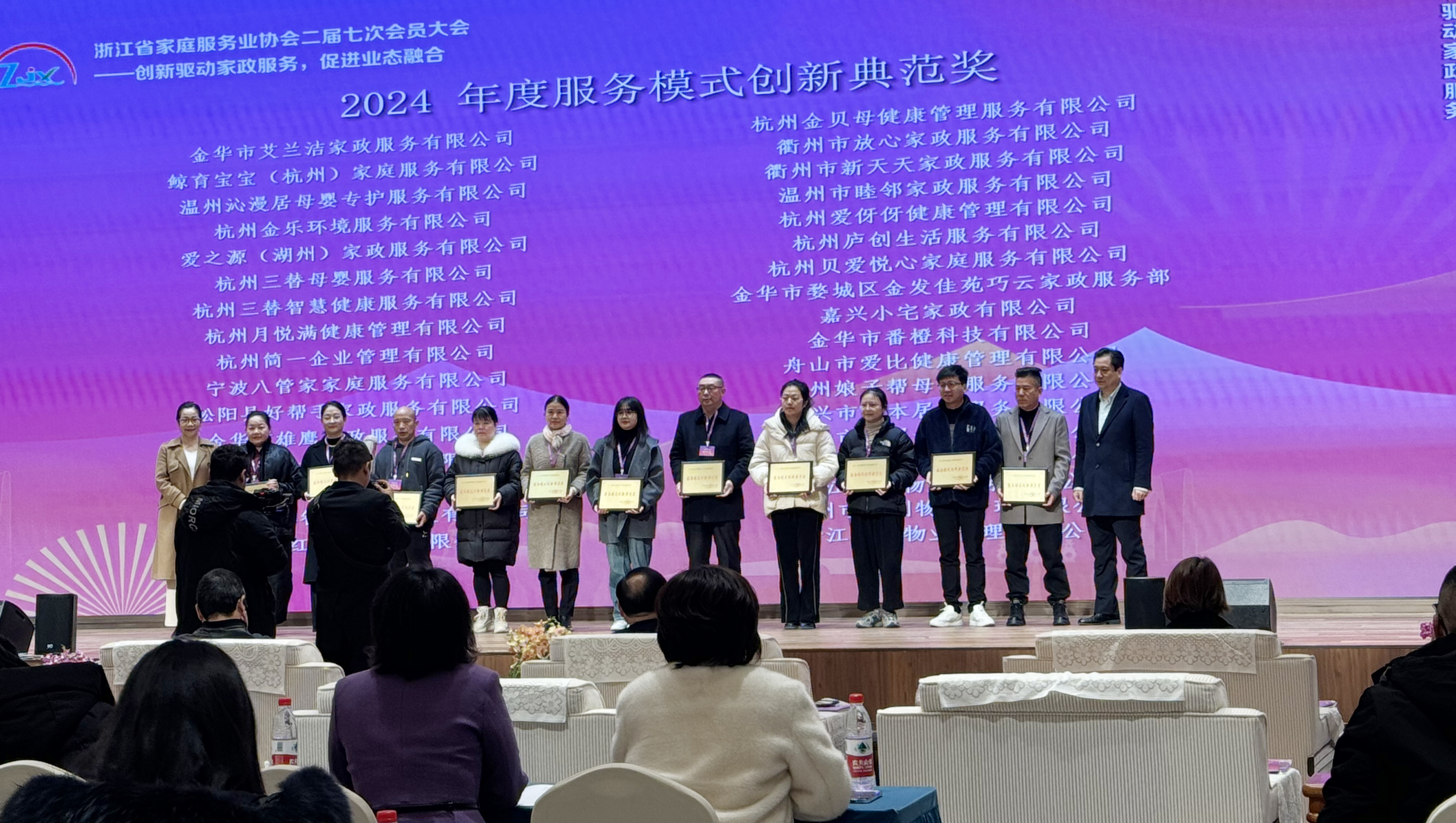 1734684832692806.jpg 55f3aa9a290bd95aeb0abf4659b7aac.jpg