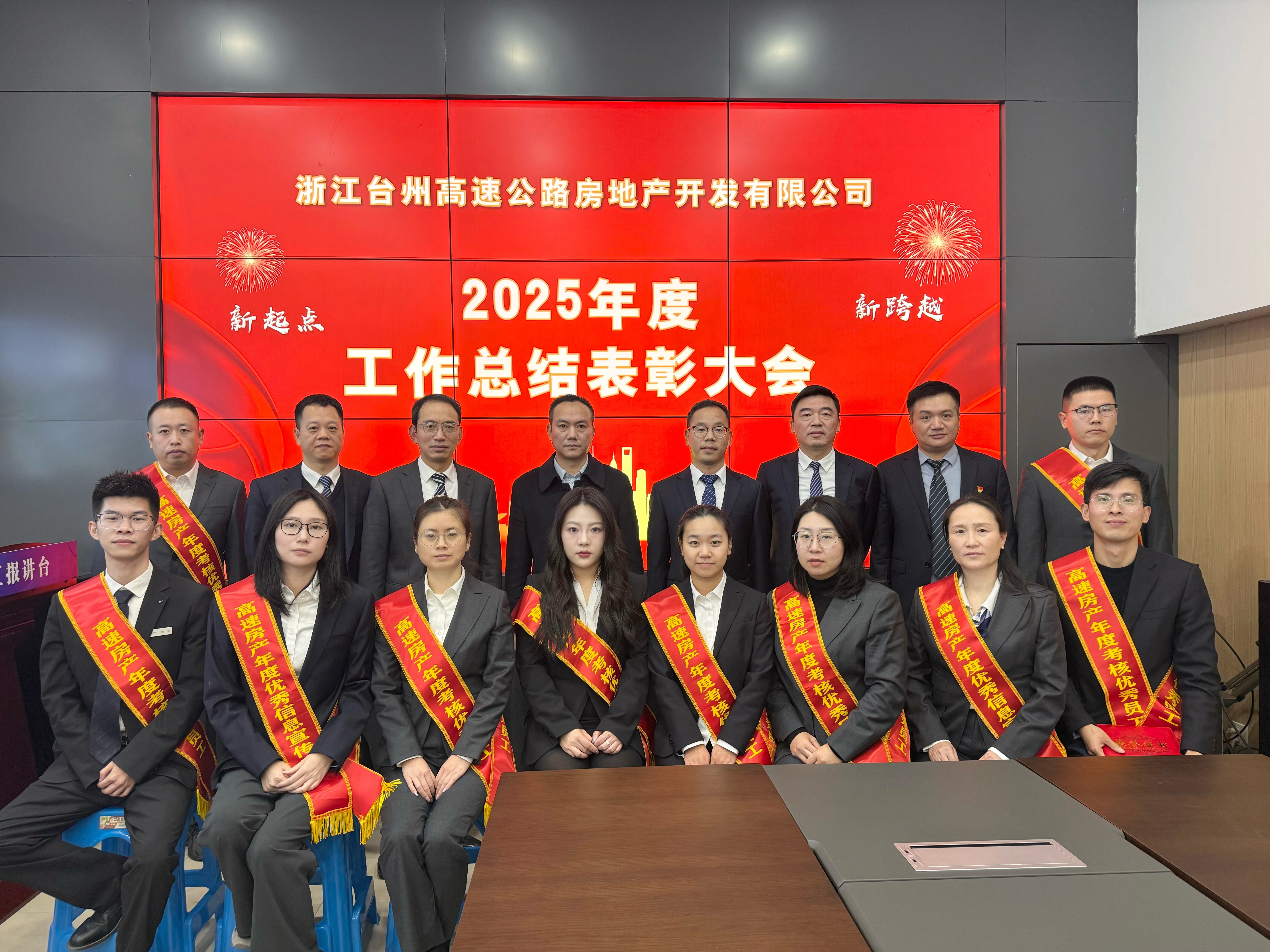 1770863388223555.jpg 微信圖片_20260212093345_76_77.jpg