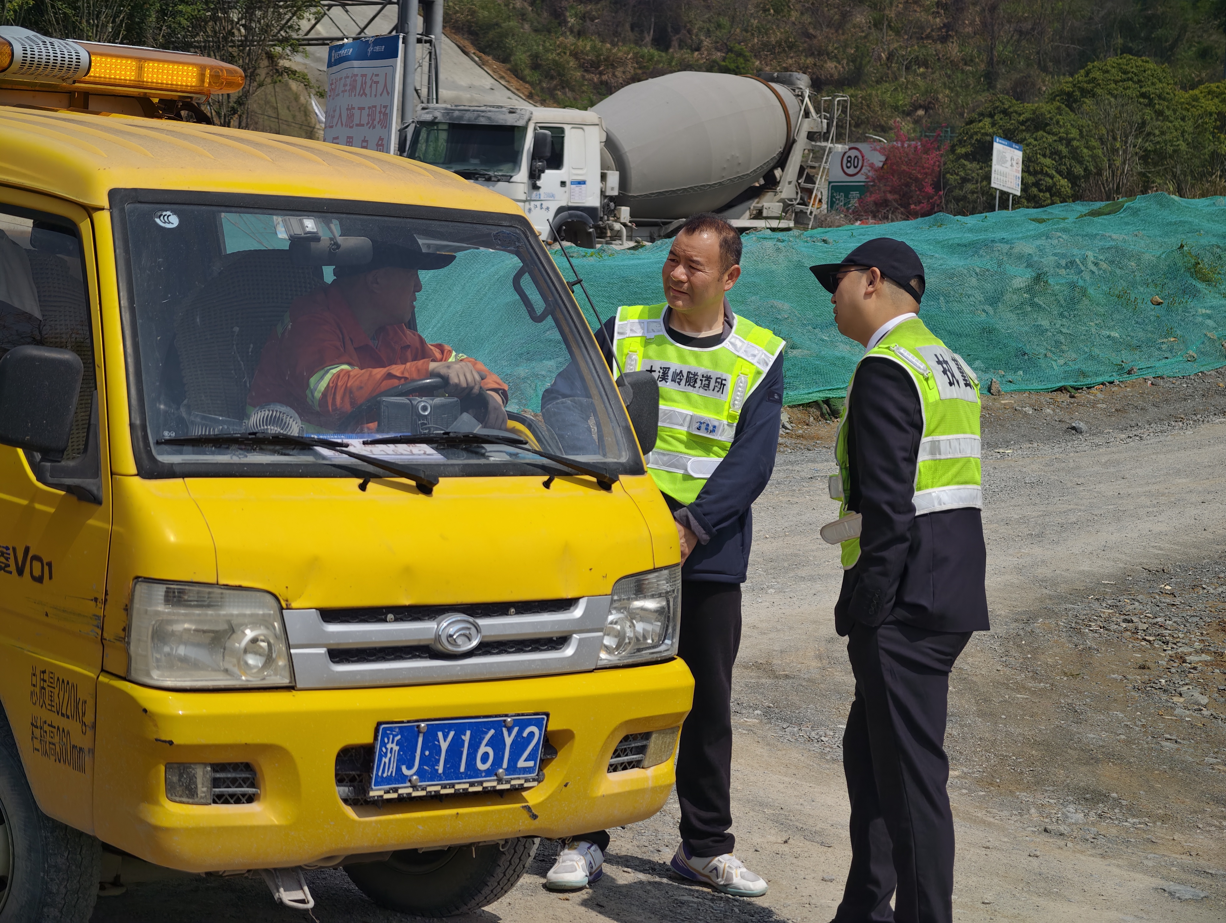 1775117050630600.jpg 2.jpg